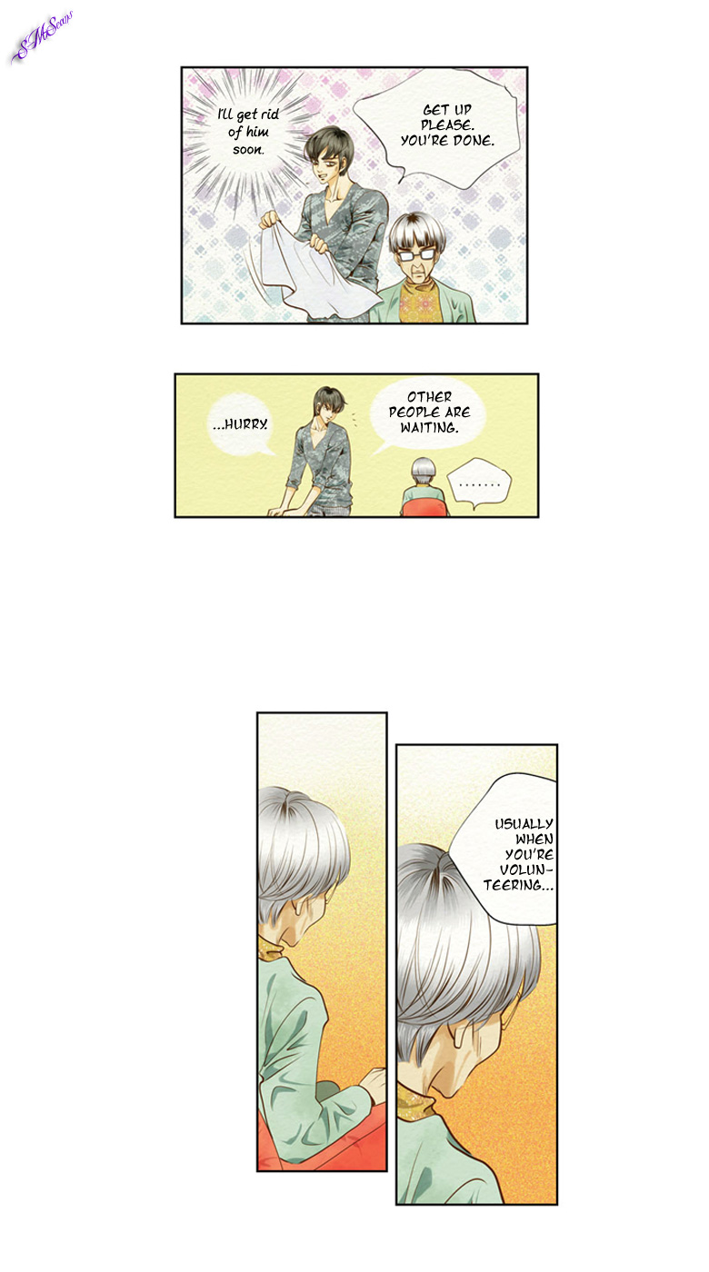 Salon H Ch. 1 第26页