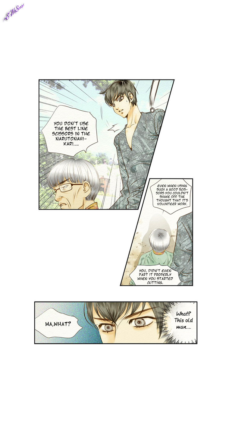 Salon H Ch. 1 第27页