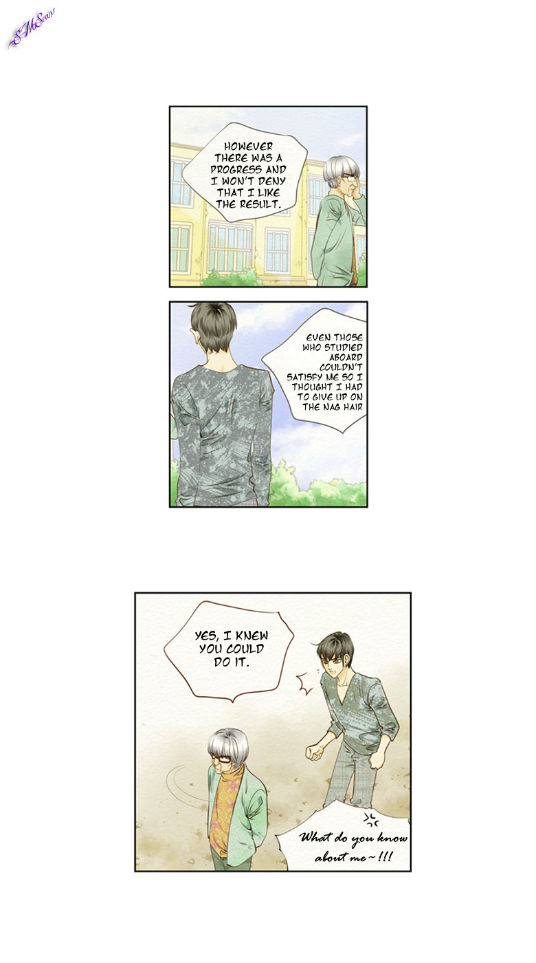 Salon H Ch. 1 第28页