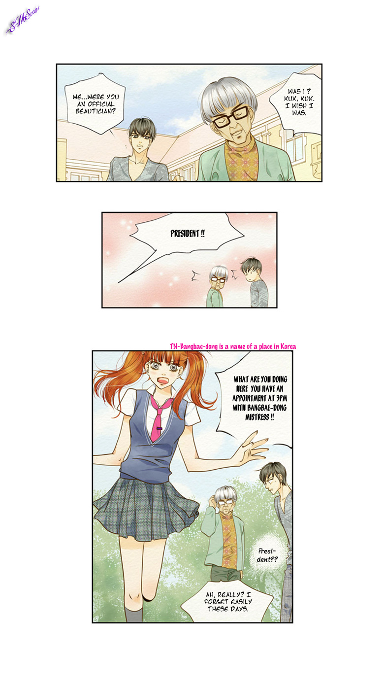 Salon H Ch. 1 第30页