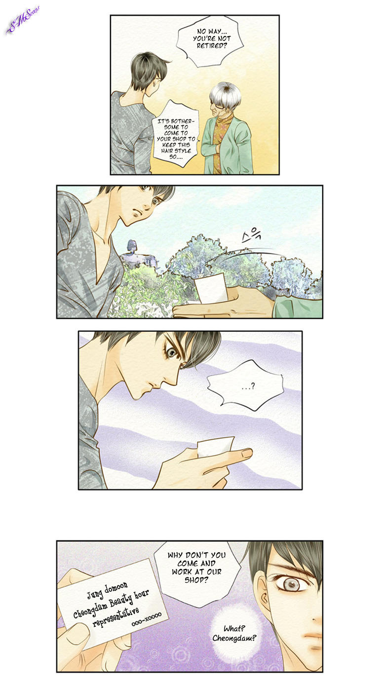 Salon H Ch. 1 第31页