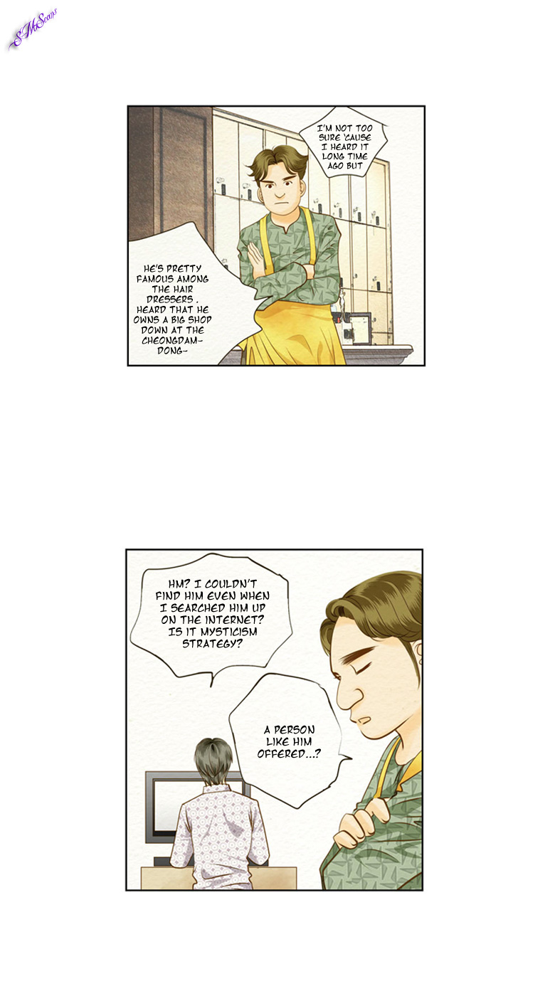 Salon H Ch. 1 第36页