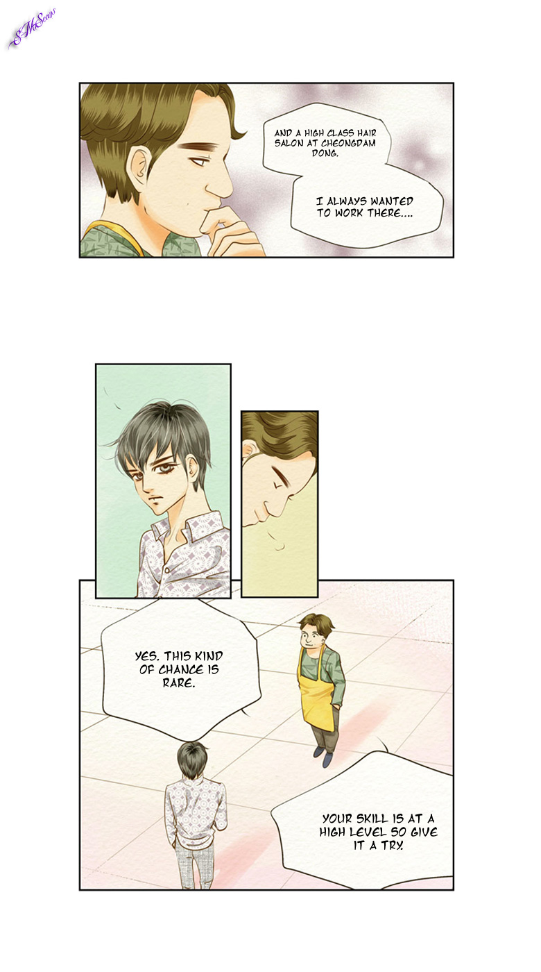 Salon H Ch. 1 第37页