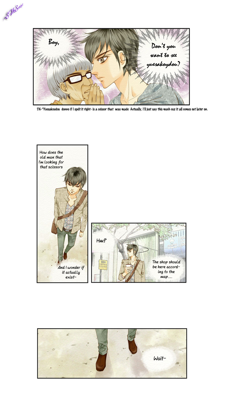 Salon H Ch. 1 第40页