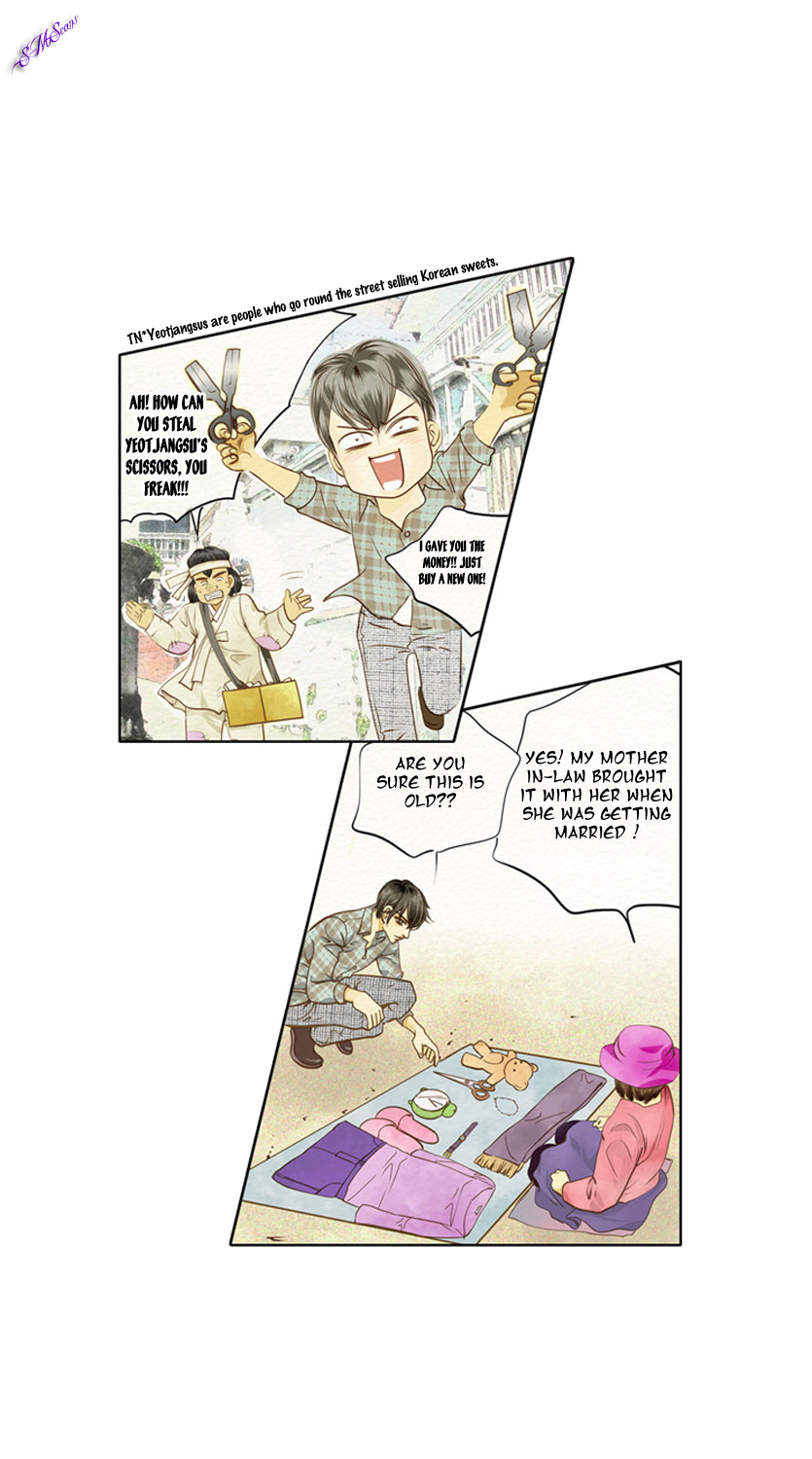 Salon H Ch. 1 第9页