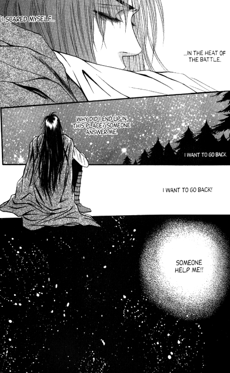 Saver Vol. 5 Ch. 15 第12页