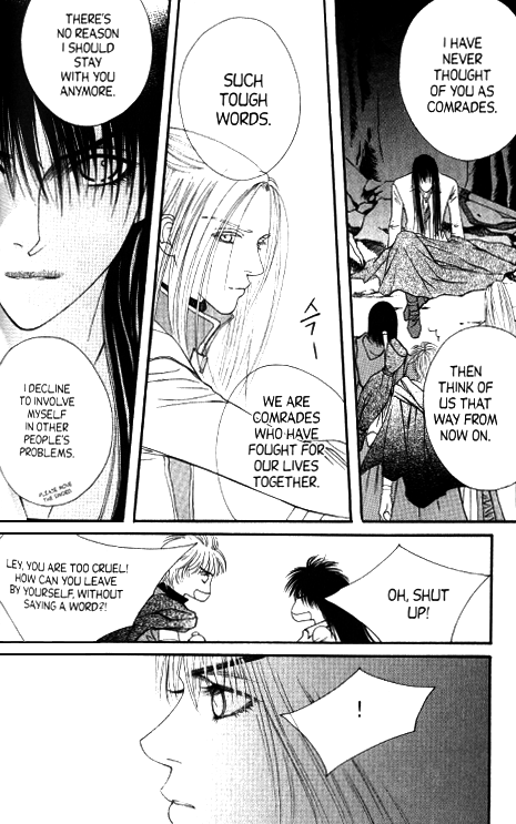 Saver Vol. 5 Ch. 15 第17页