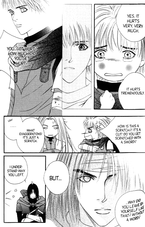 Saver Vol. 5 Ch. 15 第18页