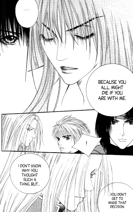 Saver Vol. 5 Ch. 15 第19页