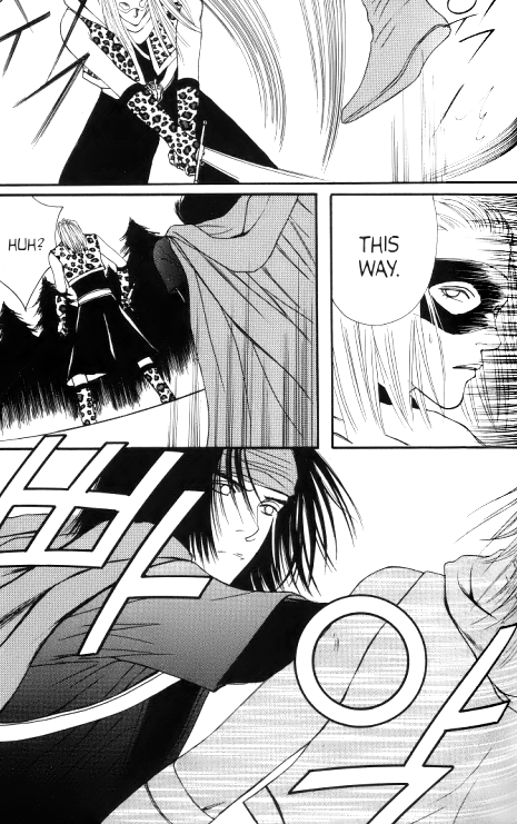 Saver Vol. 5 Ch. 15 第30页