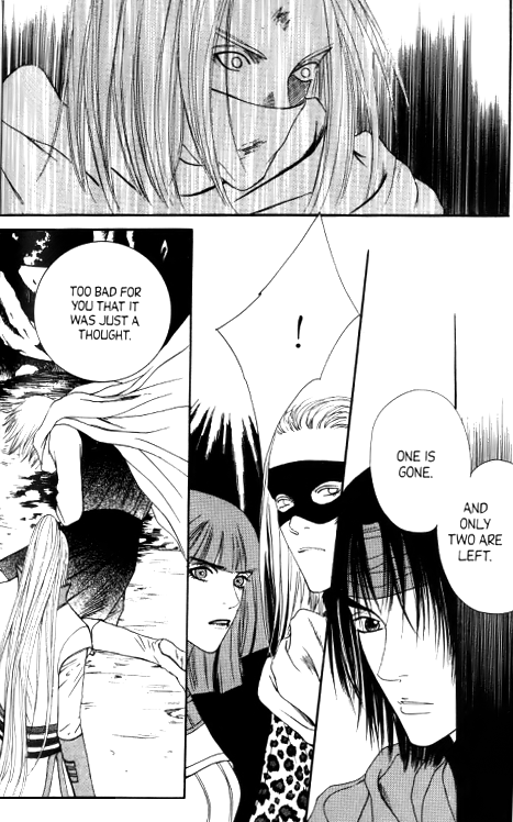 Saver Vol. 5 Ch. 15 第33页