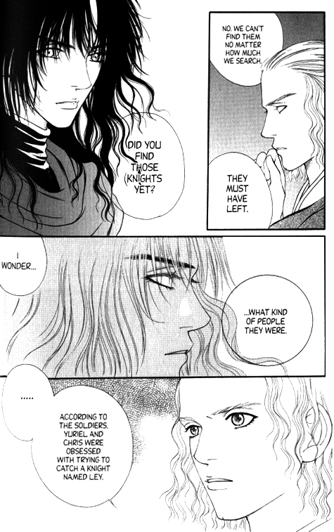 Saver Vol. 5 Ch. 15 第5页