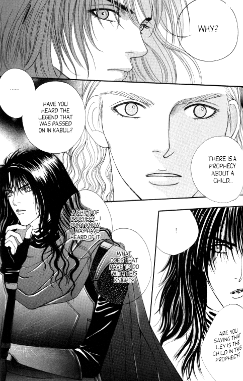 Saver Vol. 5 Ch. 15 第6页