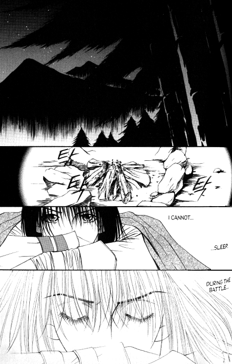 Saver Vol. 5 Ch. 15 第10页