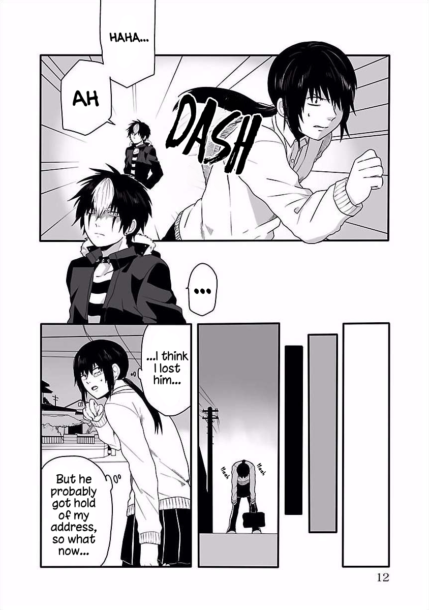 Tobita-kun to Sudo-san Vol. 1 Ch. 3 第3页