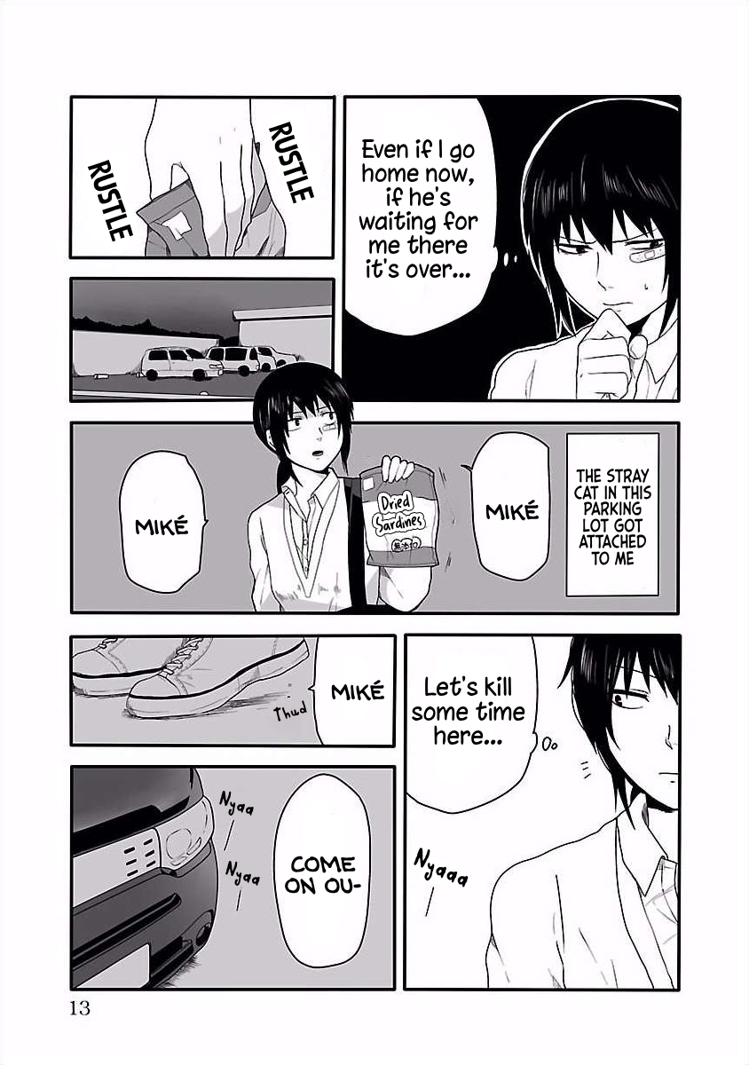 Tobita-kun to Sudo-san Vol. 1 Ch. 3 第4页