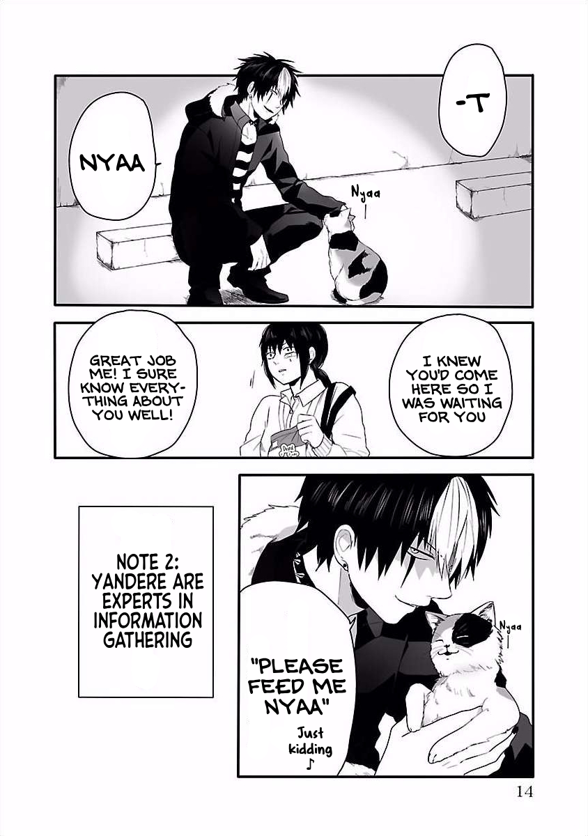 Tobita-kun to Sudo-san Vol. 1 Ch. 3 第5页