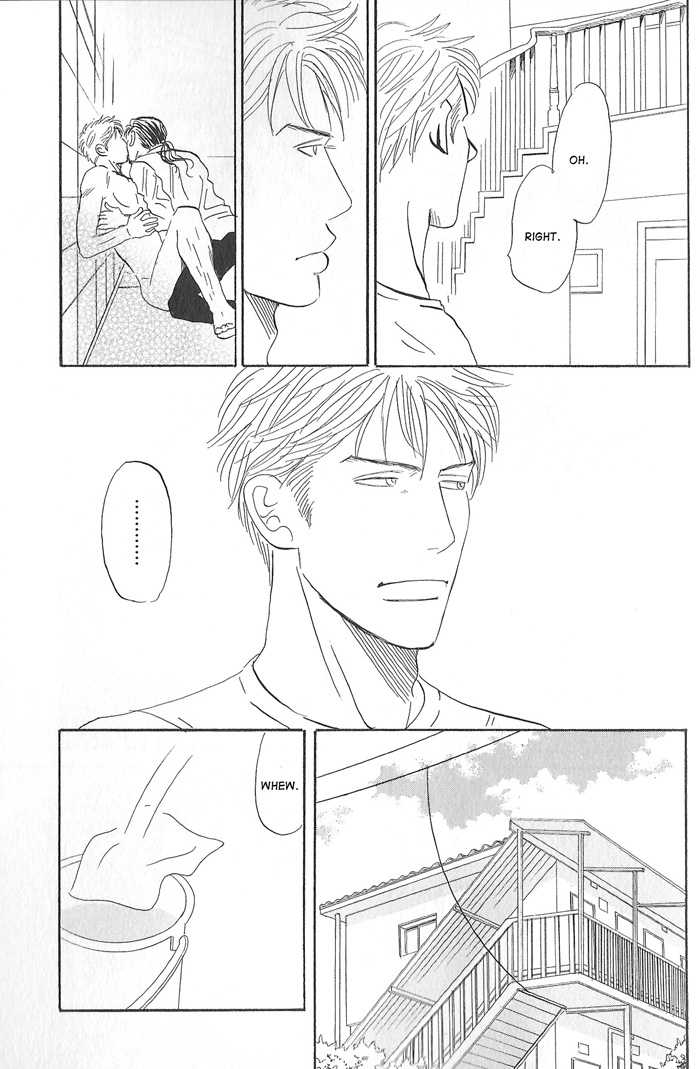 Kimi ga Boku no Subete Vol. 2 Ch. 6 第14页
