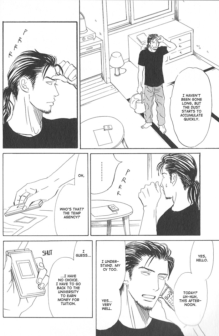 Kimi ga Boku no Subete Vol. 2 Ch. 6 第15页