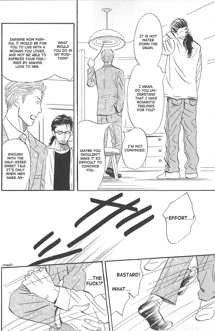 Kimi ga Boku no Subete Vol. 2 Ch. 6 第19页