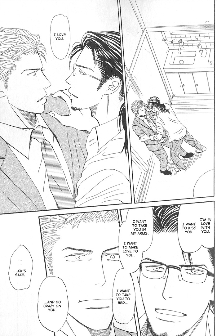 Kimi ga Boku no Subete Vol. 2 Ch. 6 第20页