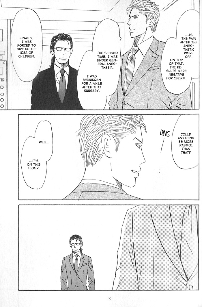 Kimi ga Boku no Subete Vol. 2 Ch. 6 第28页
