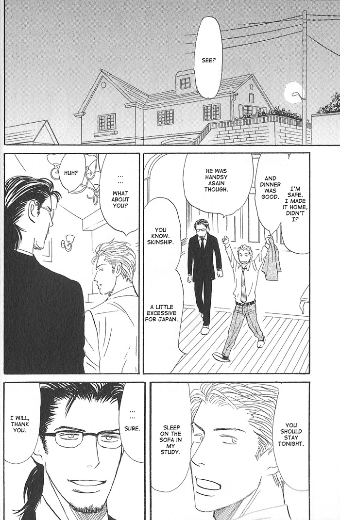 Kimi ga Boku no Subete Vol. 2 Ch. 6 第29页