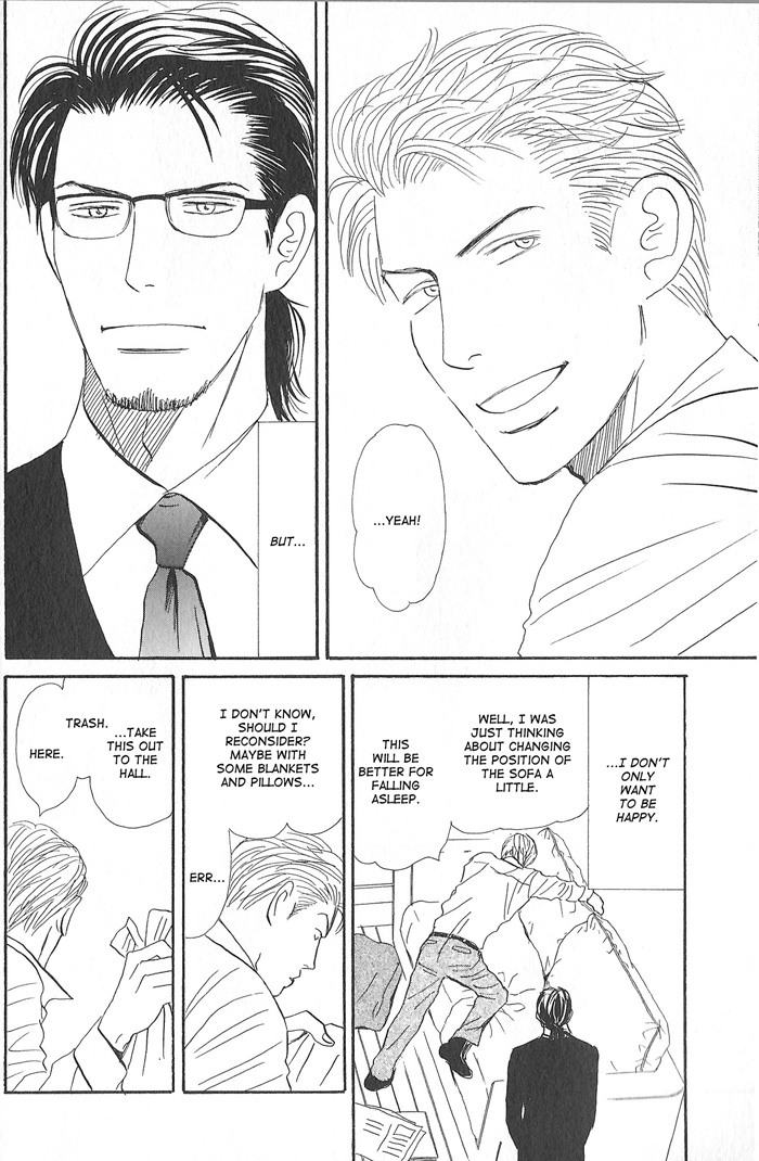 Kimi ga Boku no Subete Vol. 2 Ch. 6 第31页