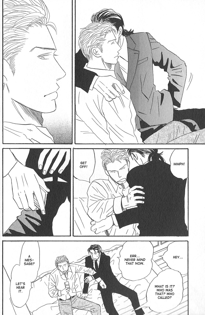 Kimi ga Boku no Subete Vol. 2 Ch. 6 第37页