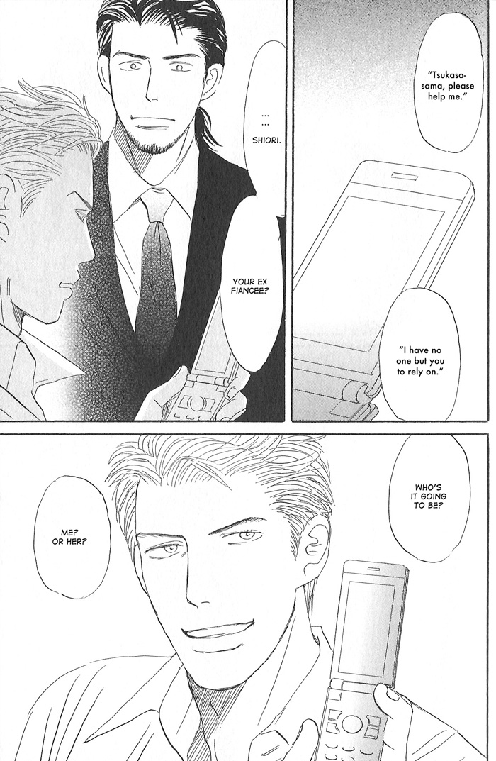 Kimi ga Boku no Subete Vol. 2 Ch. 6 第38页