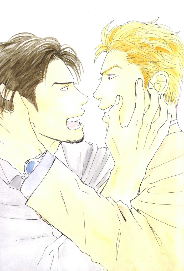 Kimi ga Boku no Subete Vol. 2 Ch. 6 第9页