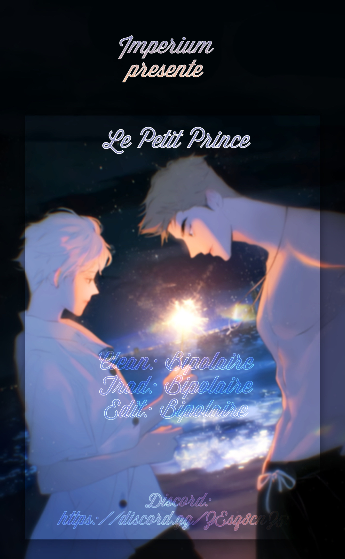 Le Petit Prince Ch. 0.1 第1页