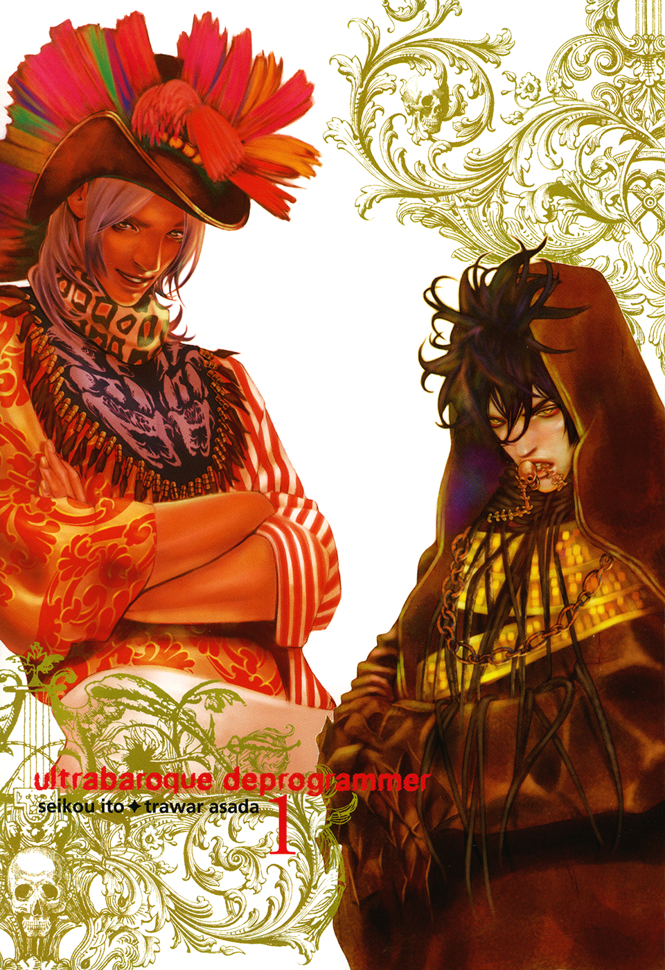 ultrabaroque deprogrammer Vol. 1 Ch. 1 第4页