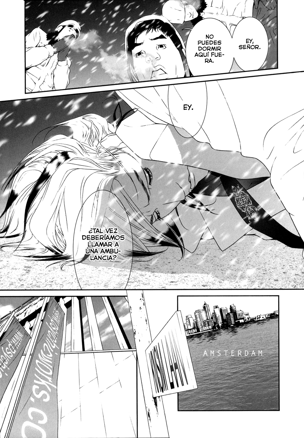 ultrabaroque deprogrammer Vol. 1 Ch. 1 第8页