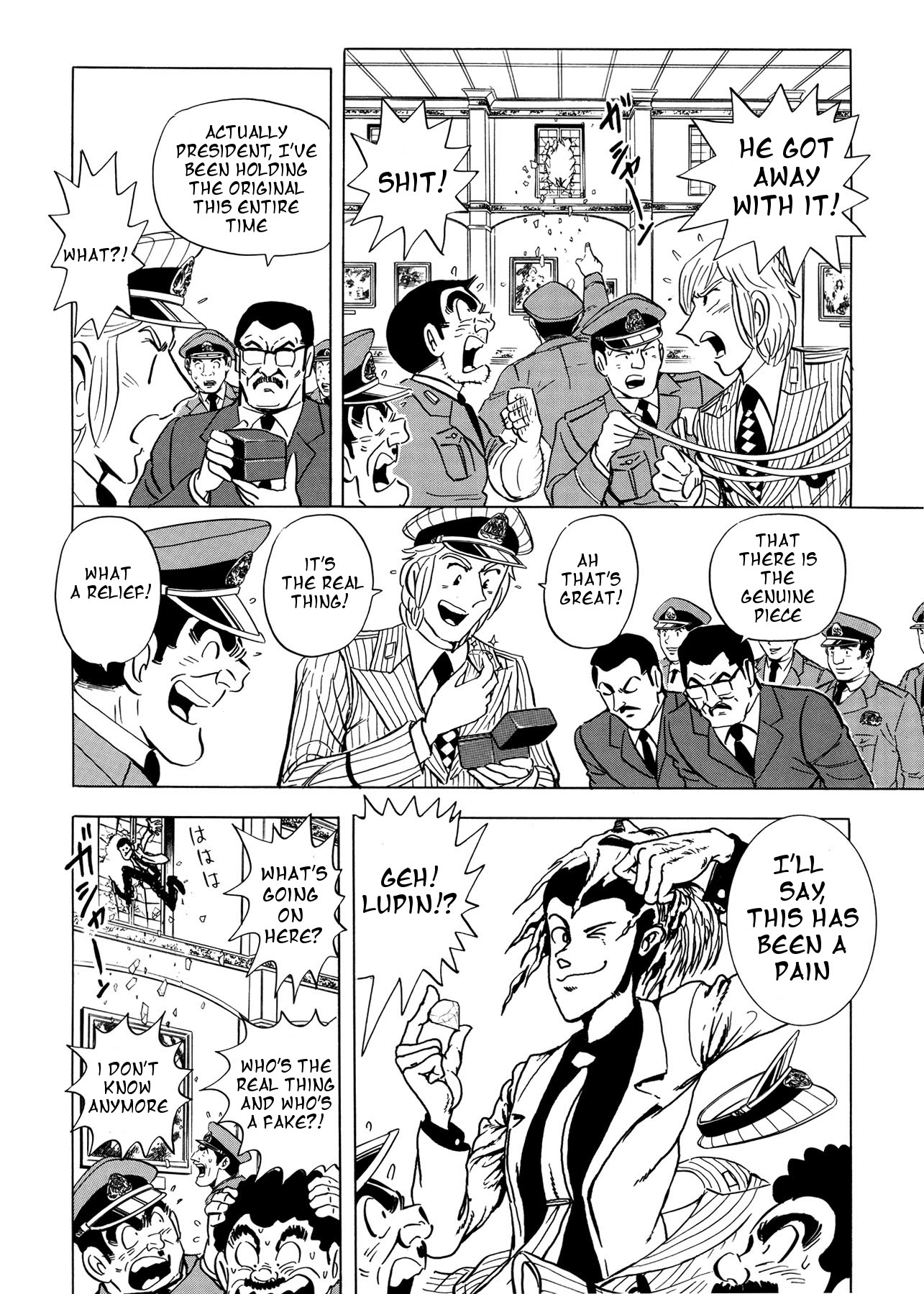 Chou Kochikame Kochikame x Lupin III: Ryoutsu Kankichi vs Lupin III 第11页