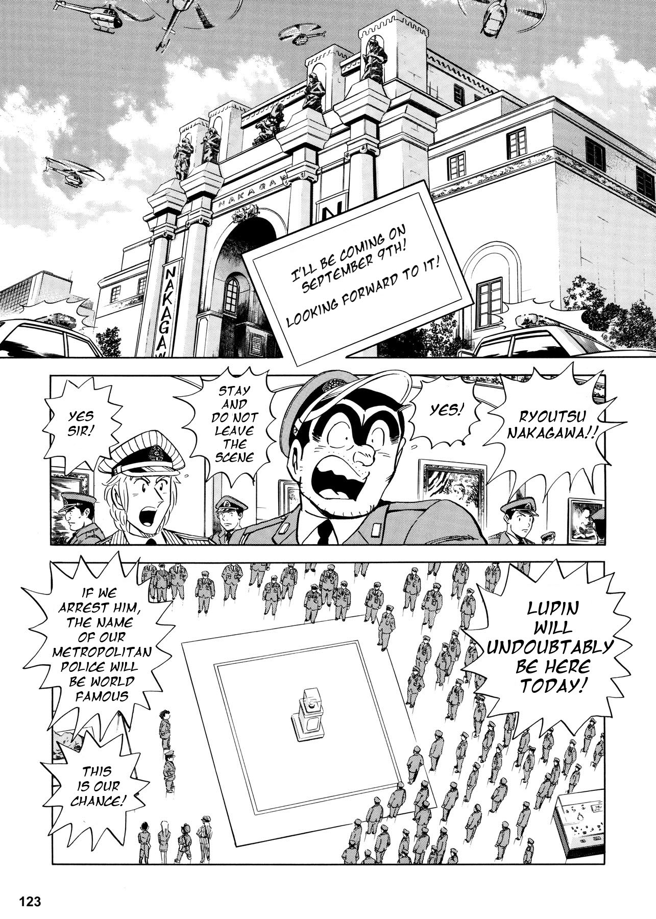 Chou Kochikame Kochikame x Lupin III: Ryoutsu Kankichi vs Lupin III 第4页