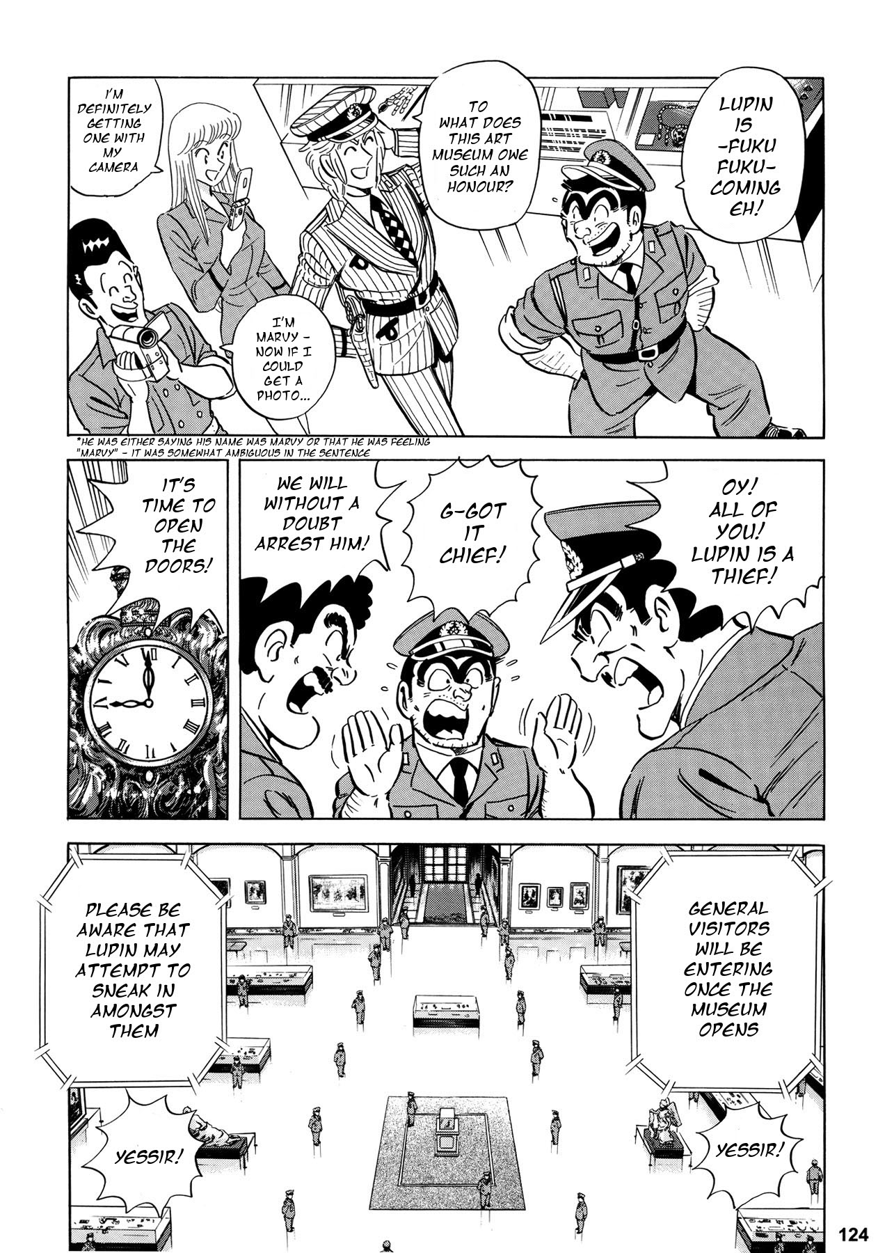 Chou Kochikame Kochikame x Lupin III: Ryoutsu Kankichi vs Lupin III 第5页