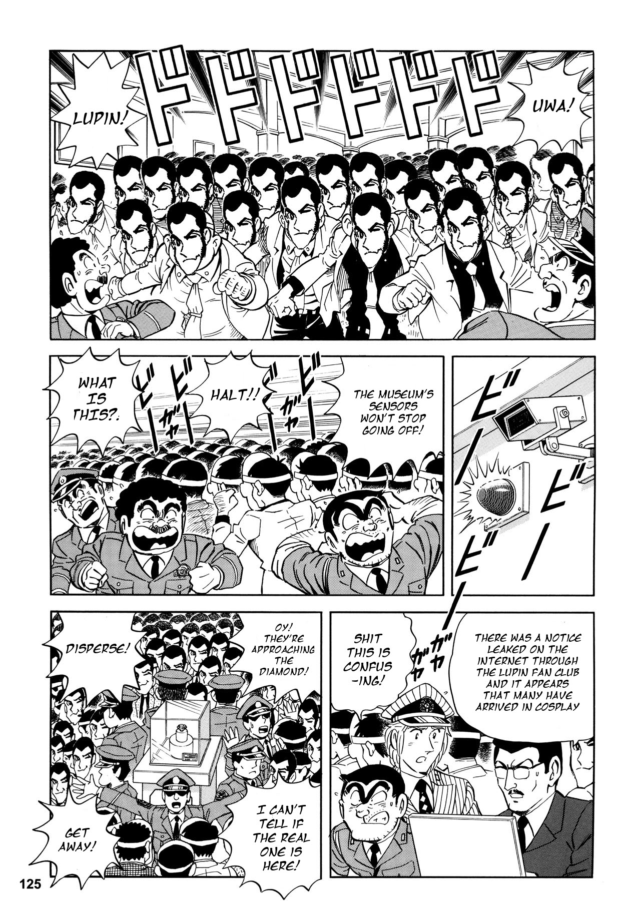 Chou Kochikame Kochikame x Lupin III: Ryoutsu Kankichi vs Lupin III 第6页