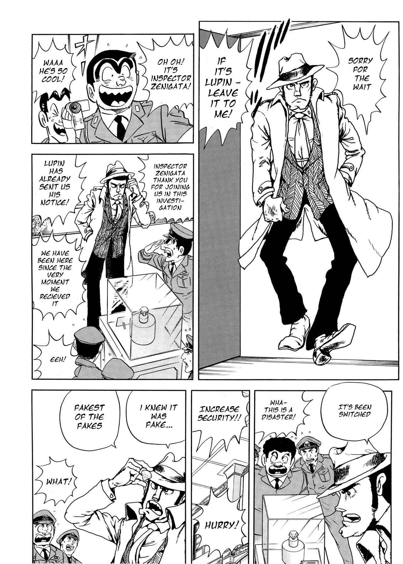 Chou Kochikame Kochikame x Lupin III: Ryoutsu Kankichi vs Lupin III 第7页