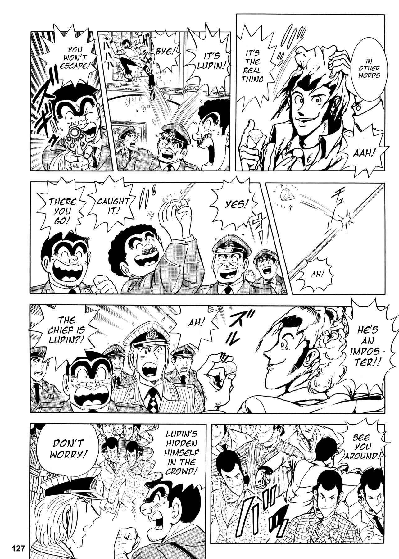 Chou Kochikame Kochikame x Lupin III: Ryoutsu Kankichi vs Lupin III 第8页