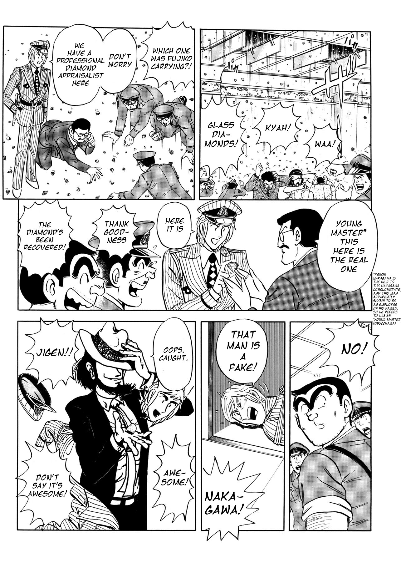 Chou Kochikame Kochikame x Lupin III: Ryoutsu Kankichi vs Lupin III 第10页