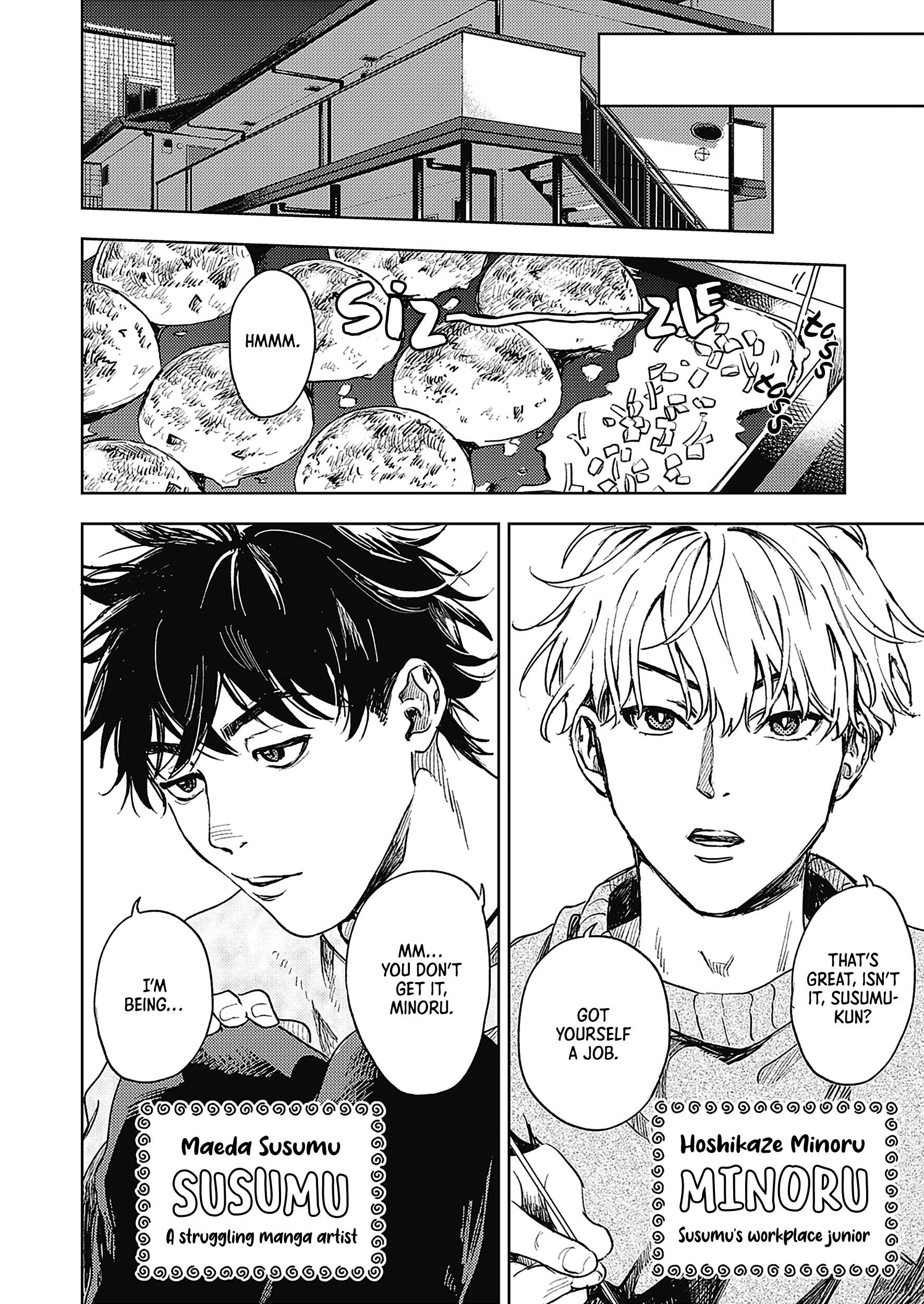 Susumu x Minoru 第8页
