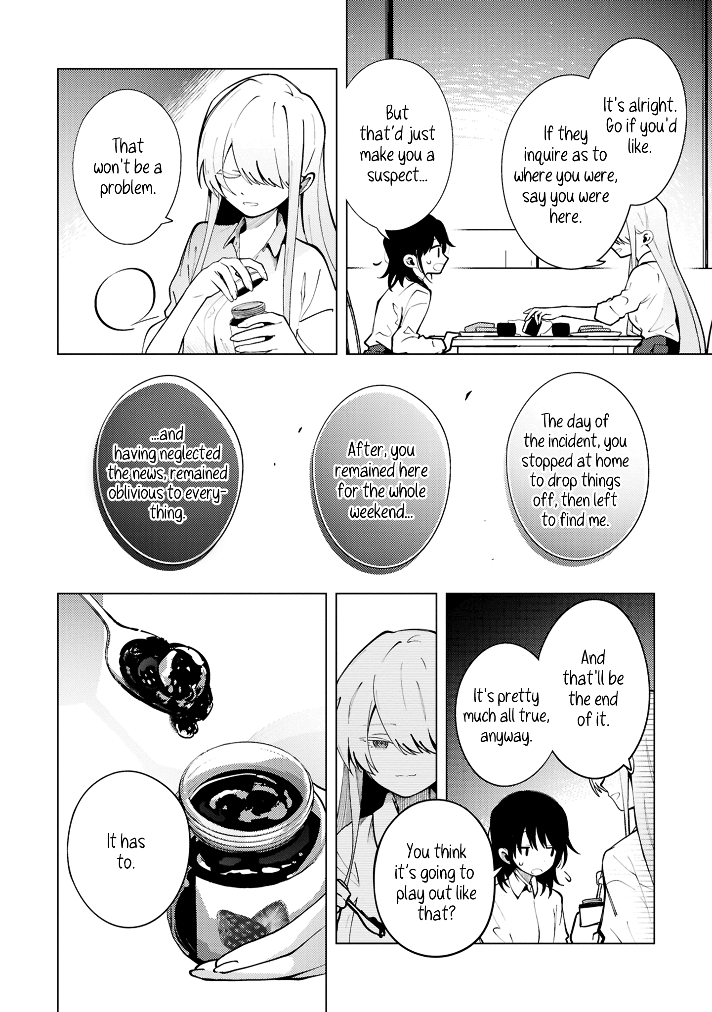 Mayu no Uta Ch. 3 第2页