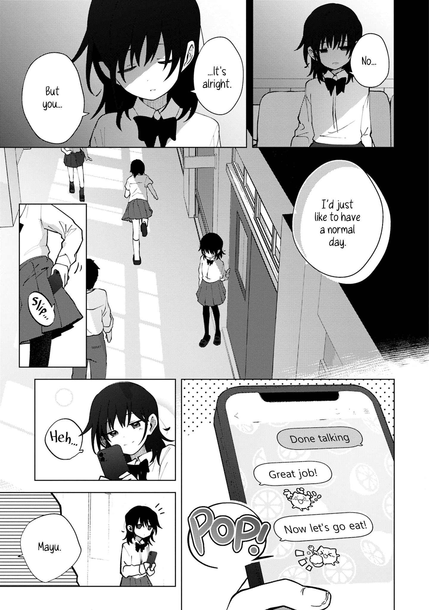Mayu no Uta Ch. 3 第11页