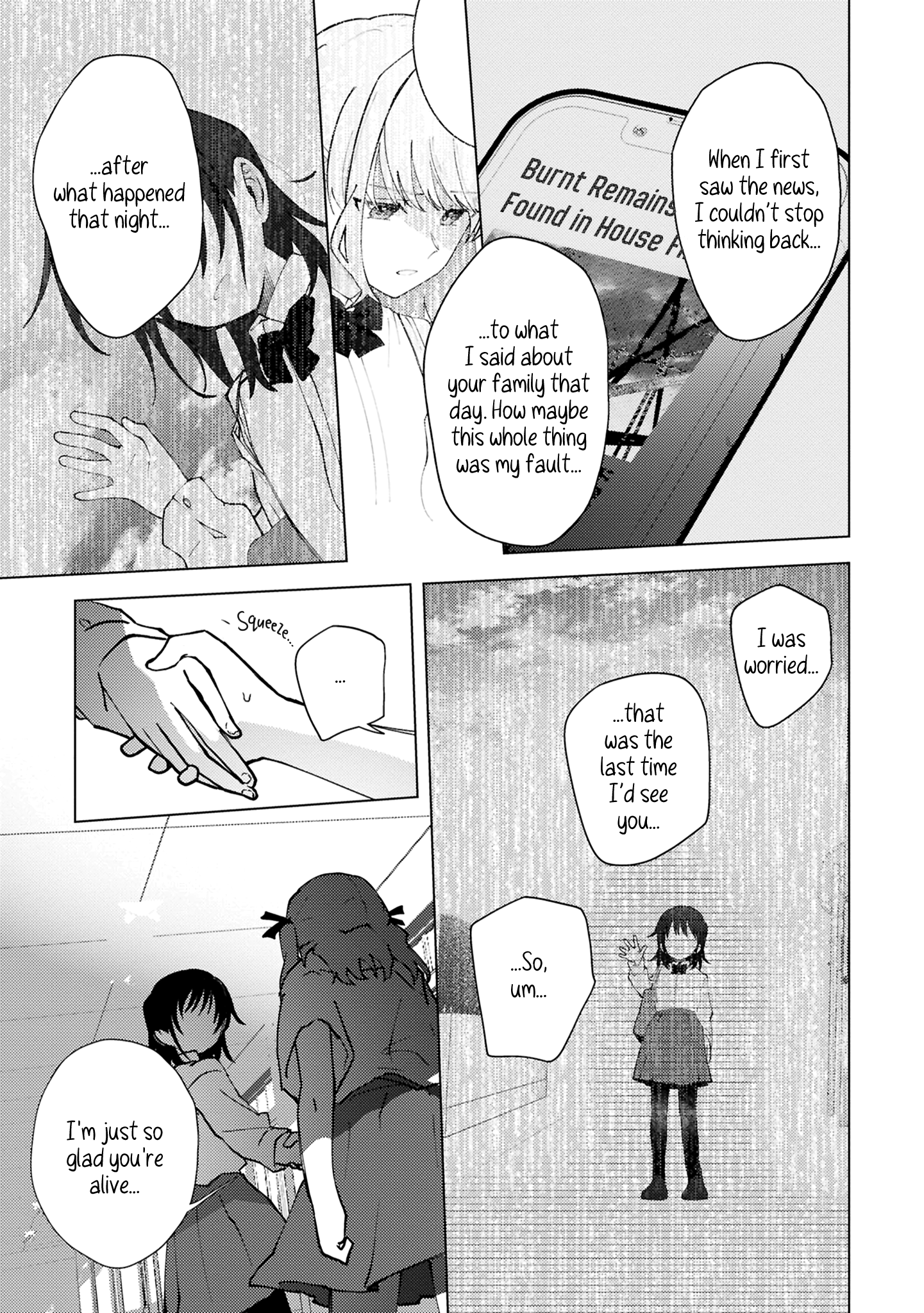 Mayu no Uta Ch. 3 第13页