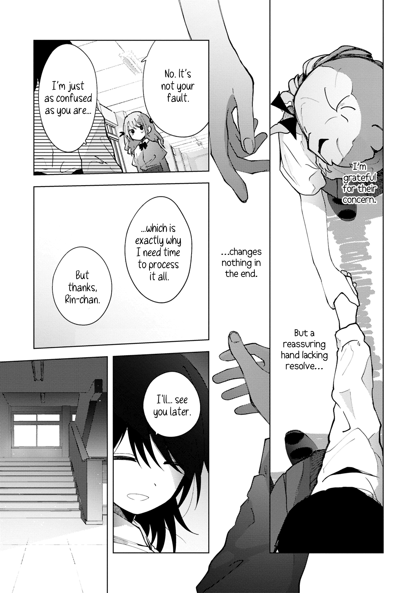 Mayu no Uta Ch. 3 第15页