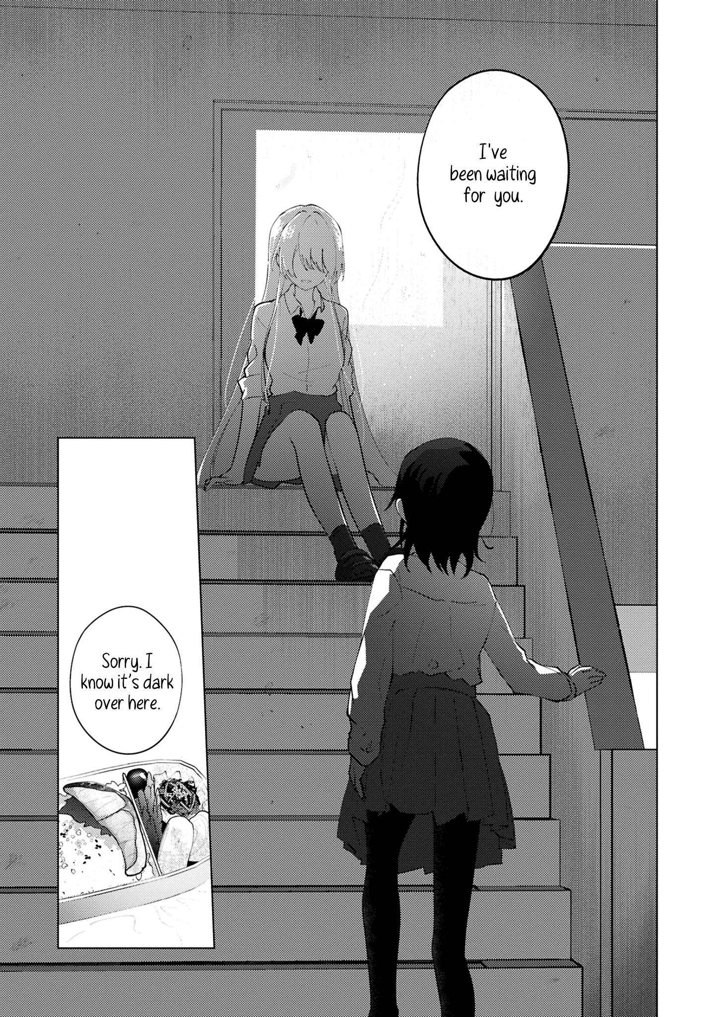 Mayu no Uta Ch. 3 第17页