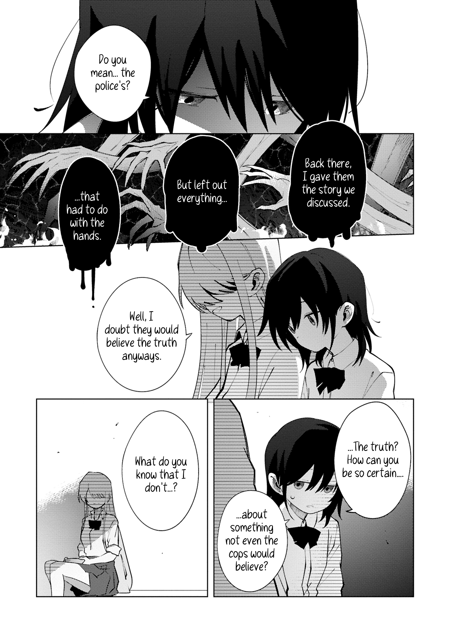 Mayu no Uta Ch. 3 第19页