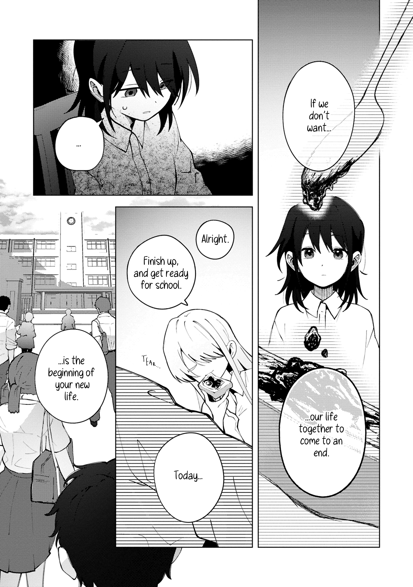 Mayu no Uta Ch. 3 第3页