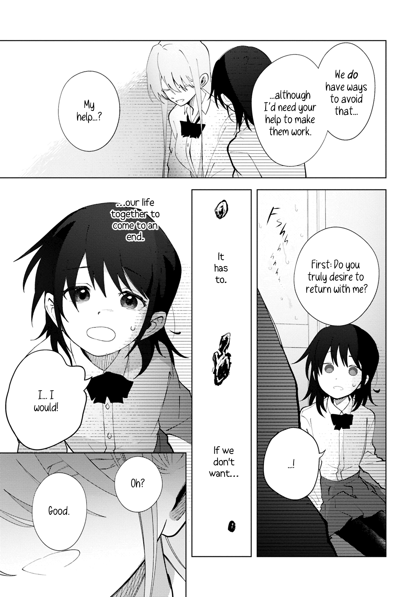 Mayu no Uta Ch. 3 第23页